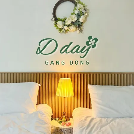 D Day Gangdong Hotel